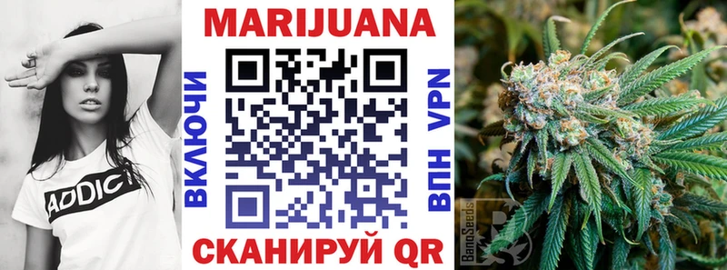 Магазин наркотиков Кириши Cocaine  Амфетамин  МЕФ  ГАШИШ  Конопля 