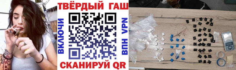 ГАШ Изолятор  Кириши 