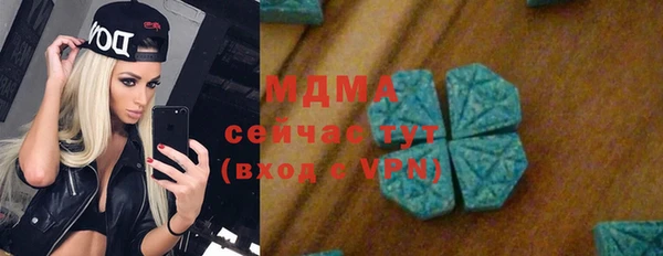 метадон Алексеевка