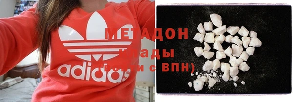 метадон Алексеевка