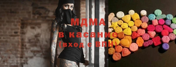 метадон Алексеевка