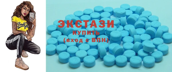 метадон Алексеевка