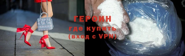 метадон Алексеевка