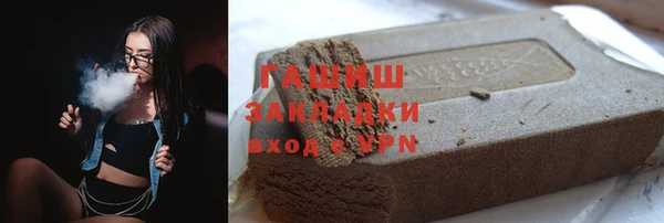 MDMA Алзамай