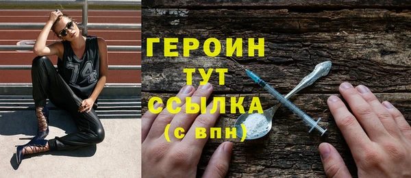 метадон Алексеевка