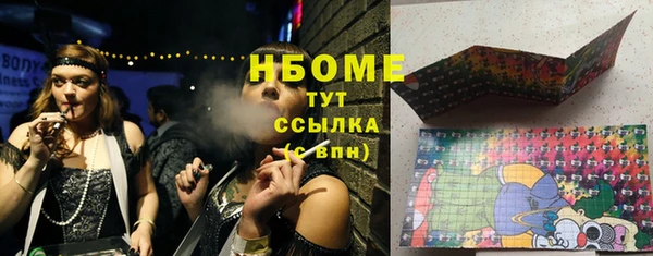 MDMA Алзамай