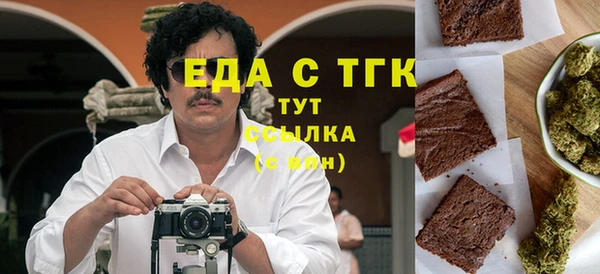 MDMA Алзамай