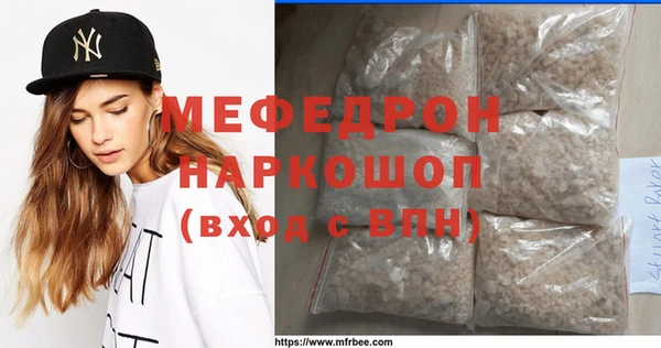метадон Алексеевка