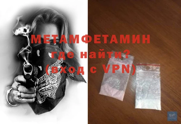 метадон Алексеевка