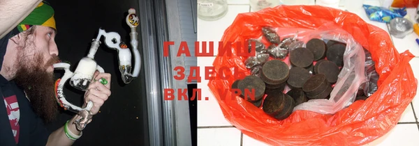 метадон Алексеевка