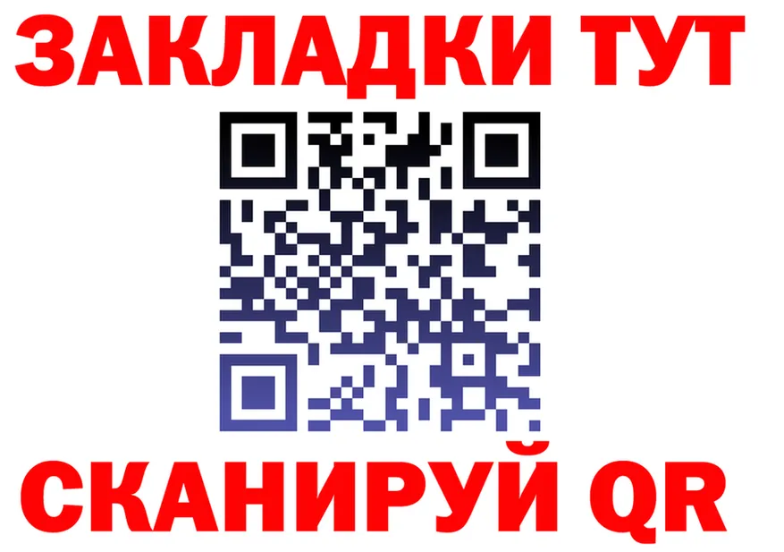 МЯУ-МЯУ 4 MMC ТОР это KRAKEN Кириши