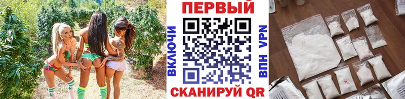 МЕТАМФЕТАМИН Декстрометамфетамин 99.9%  Кириши 