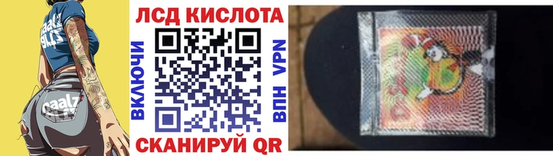 Марки 25I-NBOMe 1,5мг  мега ONION  Кириши 
